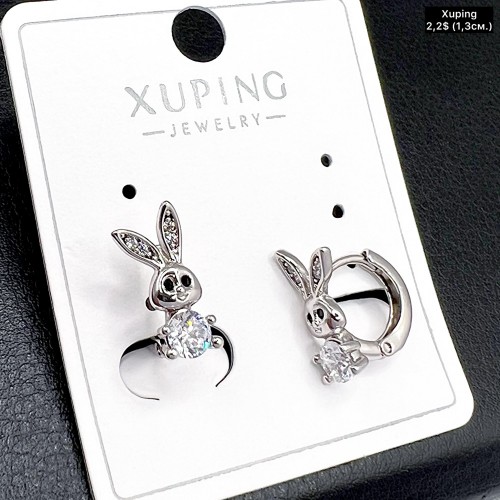 Сережки Xuping 10989 (1,3 см.)